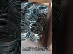 کلیمپ گسترده